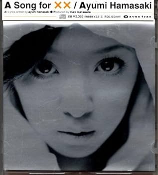Amazon.co.jp: 帯付CD☆浜崎あゆみ／a song for ×× : おもちゃ
